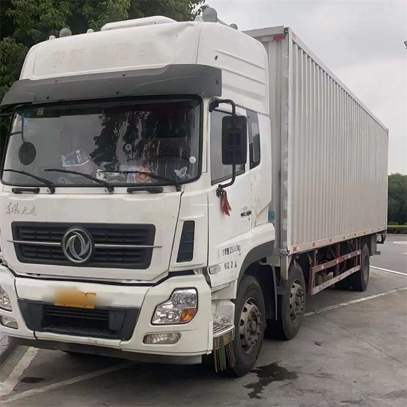 六盘水到汉中物流公司——一站式服务，让货运更便捷（汉中物流公司在哪里）
