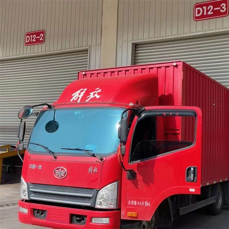 六盘水到安徽物流公司——专业货运，安心送达（到安徽的物流公司）