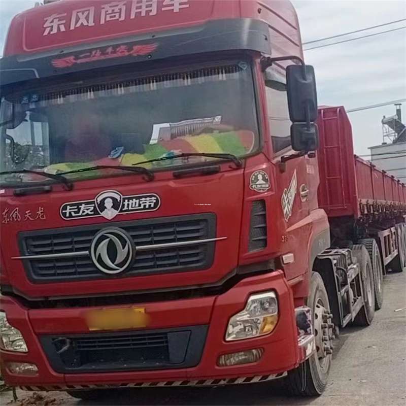 六盘水到丽水物流公司——一站式服务，让货运更轻松