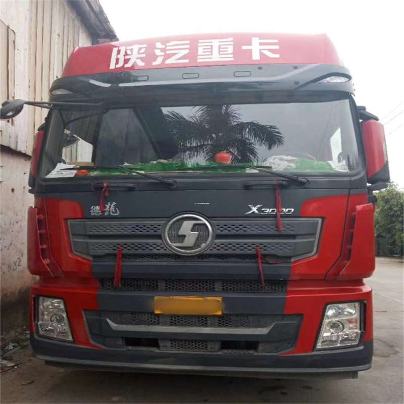 六盘水到威海物流公司一站式服务，让货运更轻松